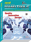 Guidebook to Taiwan HandTools 2023